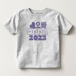 오 OPPA 2023 Koreanska storebror Baby T Shirt