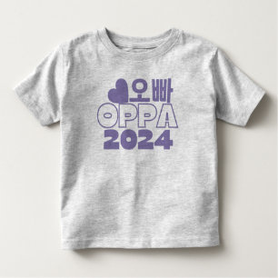 오 OPPA 2024 Koreanska storebror Baby T Shirt
