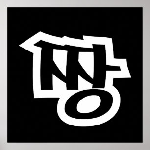 짱 JANG - BEST ~ Koreanska slang Hangul-språket Poster