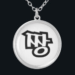 짱 JANG - BEST ~ Koreanska slang Hangul-språket Silverpläterat Halsband<br><div class="desc">짱 JANG - betyder "BÄSTA" på koreanska Hangul Language / Slang. Globe Trotters specialiserar sig på idiosynkratiskt bildmaterial från hela världen. Här hittar du unika hälsningskort,  vykort,  Poster,  Mousepads med mera.</div>