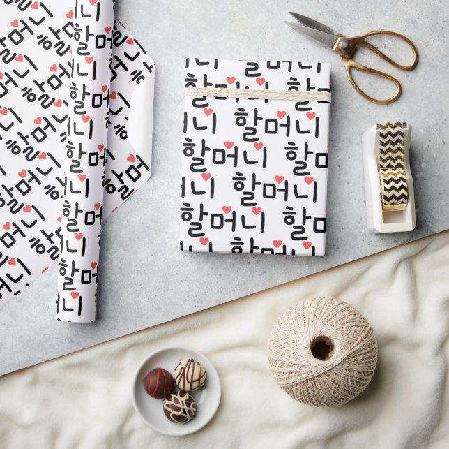 할 머 니 mormor på koreanska Wrapping Papper Presentpapper (Hantverk)