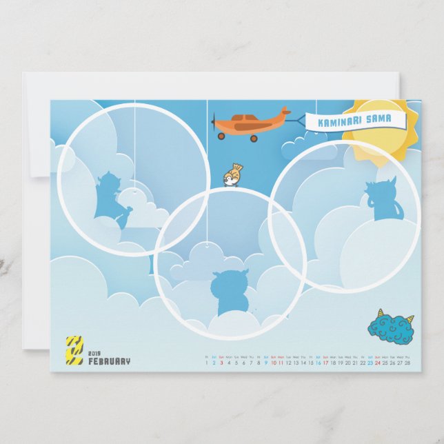 ２０１９カレンダー２月 (Framsida)