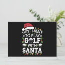 Sök efter golf santa kort Familj