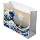 Sök efter japanskt presentpåsar För alla