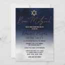 Sök efter bar bat mitzvah inbjudningar Vattenfärg