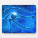 Sök efter egyptiskt öga musmattor Horn