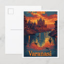 Sök efter ganges vykort Resa