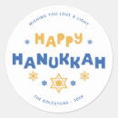 Sök efter chanukah klistermärken Smycka