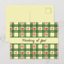 Sök efter mogna vykort Tomat