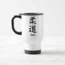 Sök efter katakana muggar Kanji