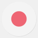 Sök efter japan flagga klistermärken Japanska