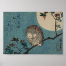 Sök efter antik japansk konst Vintage