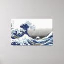 Sök efter vinkar konst Hokusai