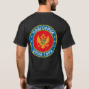 Sök efter montenegro tshirts Helgdag