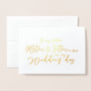 Sök efter framtiden kort För dem