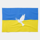 Sök efter peace hem presenter Ukraine