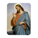 Sök efter ary Jesus