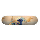 Sök efter art comp skateboards Vintage