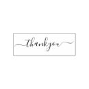 Sök efter stämplar företag Skript