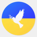 Sök efter flag klistermärken Ukraine