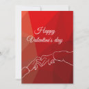 Sök efter alla hjärtans dag kort Romantik