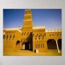 Sök efter arabia posters Moské