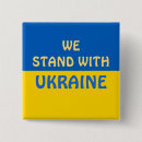 Sök efter ukraine flagga knappar Stödja