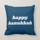 Sök efter chanukah hem presenter Typografi