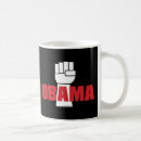 Sök efter obama kaffemuggar 2012