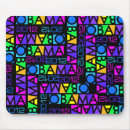 Sök efter 2012 musmattor Obama