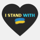 Sök efter supporter klistermärken Stödja ukraina