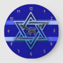 Sök efter hanukkah konst Underbar stjärna