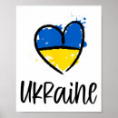 Sök efter översättning konst Ära åt ukraina