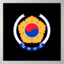 Sök efter sydkorea posters Koreanska