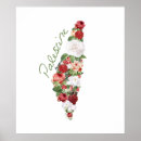 Sök efter palestine posters Jerusem