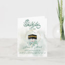 Sök efter kaaba kort Mecka