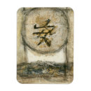 Sök efter kinesiska tecken magneter Asiatisk