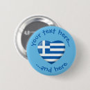 Sök efter flagga av greece knappar Grekisk