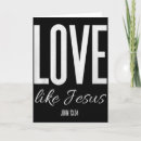 Sök efter jesus älskar dig kort Nytt årâ