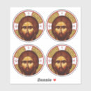 Sök efter ortodox Jesus