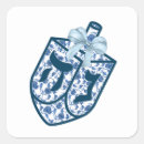 Sök efter driedel Dreidel