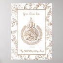 Sök efter kursi konst Arabisk