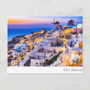 Sök efter oia vykort Santorini
