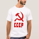 Sök efter hammer tshirts Kommunistisk