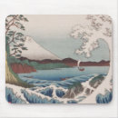 Sök efter hiroshige Asiatisk