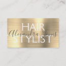 Sök efter stylist Skönhet
