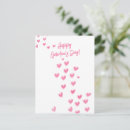 Sök efter valentines day vågräta vykort Galentin