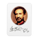 Sök efter haile selassie Etiopi