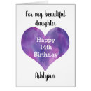 Sök efter 14th födelsedagskort Tonåring