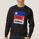 Sök efter taiwanes tröjor Stå